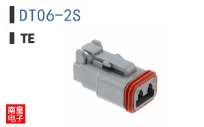 DT06-2S