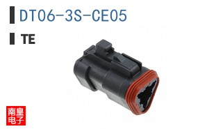 DT06-3S-CE05