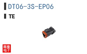 DT06-3S-EP06