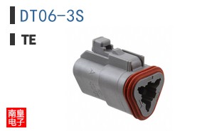 DT06-3S