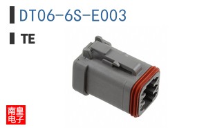 DT06-6S-E003