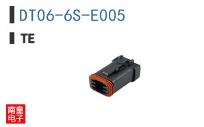 DT06-6S-E005