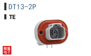 DT13-2P