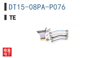 DT15-08PA-P076