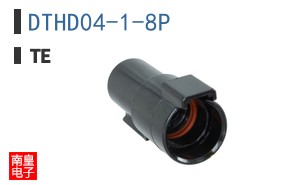 DTHD04-1-8P