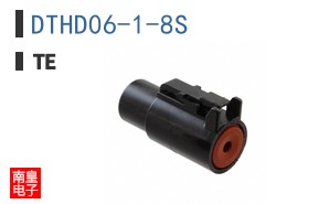 DTHD06-1-8S
