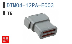 DTM04-12PA-E003