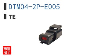 DTM04-2P-E005