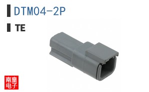 DTM04-2P