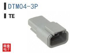 DTM04-3P