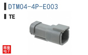 DTM04-4P-E003