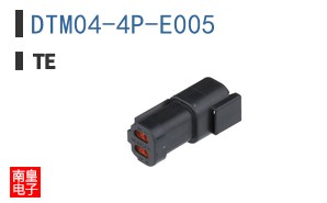 DTM04-4P-E005