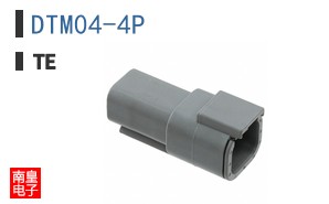 DTM04-4P