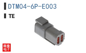 DTM04-6P-E003