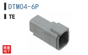 DTM04-6P
