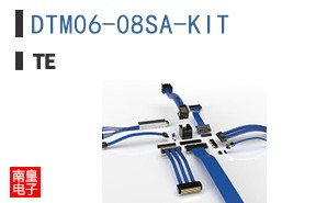 DTM06-08SA-KIT