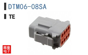 DTM06-08SA