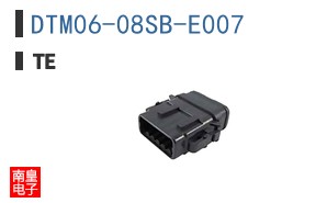 DTM06-08SB-E007