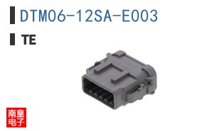 DTM06-12SA-E003