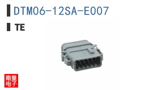 DTM06-12SA-E007