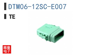 DTM06-12SC-E007