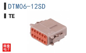 DTM06-12SD