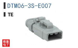 DTM06-3S-E007