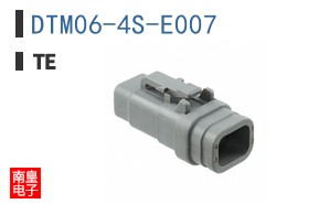 DTM06-4S-E007