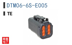 DTM06-6S-E005