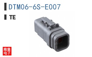 DTM06-6S-E007