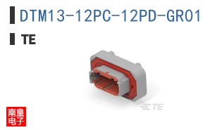 DTM13-12PC-12PD-GR01