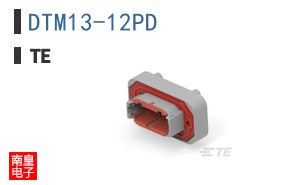 DTM13-12PD