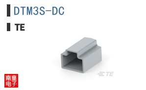 DTM3S-DC