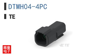 DTMH04-4PC