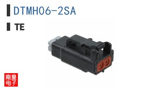 DTMH06-2SA