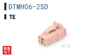 DTMH06-2SD