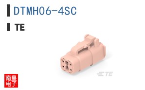 DTMH06-4SC