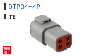 DTP04-4P