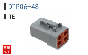 DTP06-4S
