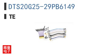 DTS20G25-29PB6149