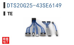 DTS20G25-43SE6149
