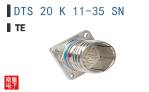 DTS 20 K 11-35 SN