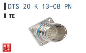 DTS 20 K 13-08 PN