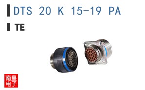 DTS 20 K 15-19 PA