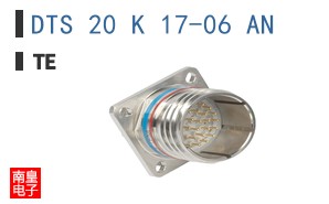 DTS 20 K 17-06 AN