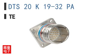 DTS 20 K 19-32 PA