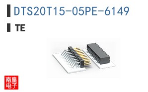DTS20T15-05PE-6149