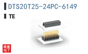 DTS20T25-24PC-6149