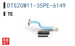 DTS20W11-35PE-6149