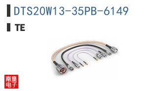 DTS20W13-35PB-6149